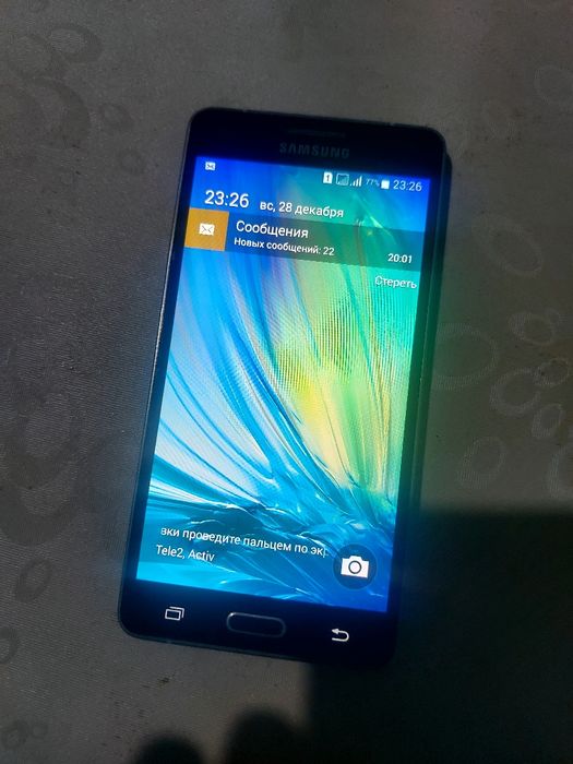 Сотка сатылады а 5 2015