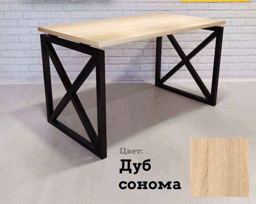 Kompyuter stol loft писменный стол парта рабочий стол прочный для офис