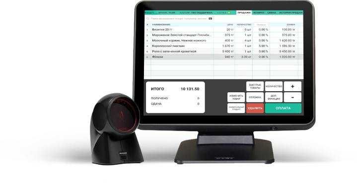 Кассовые оборудование, Умаг программа, Моноблок, сканер, принтер чеков