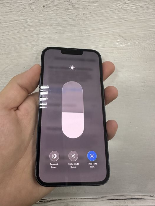 Айфон 13 память 256 гб