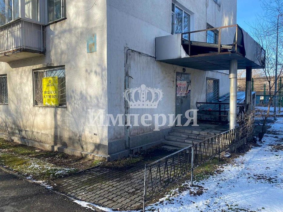 продать квартиру Ришат Империя