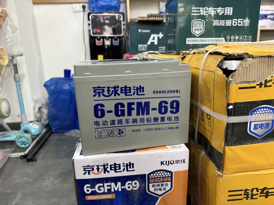 geliviy akumlyator 12v 69ah