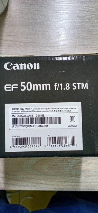 Продам объектив Canon ef 50mm