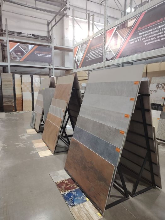 Керамогранит низкие цены