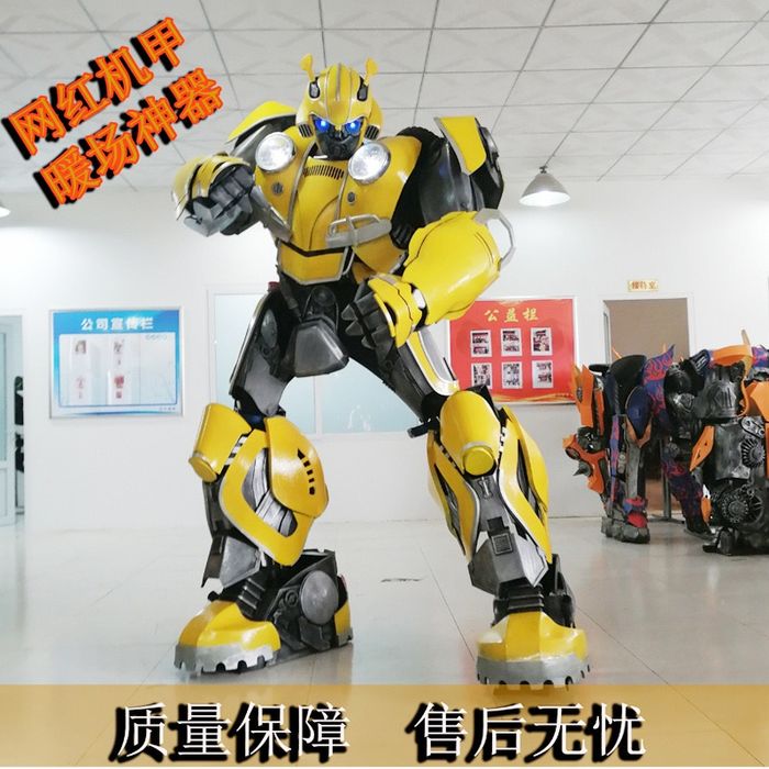 Robot odam, to'y va marosimlar uchun