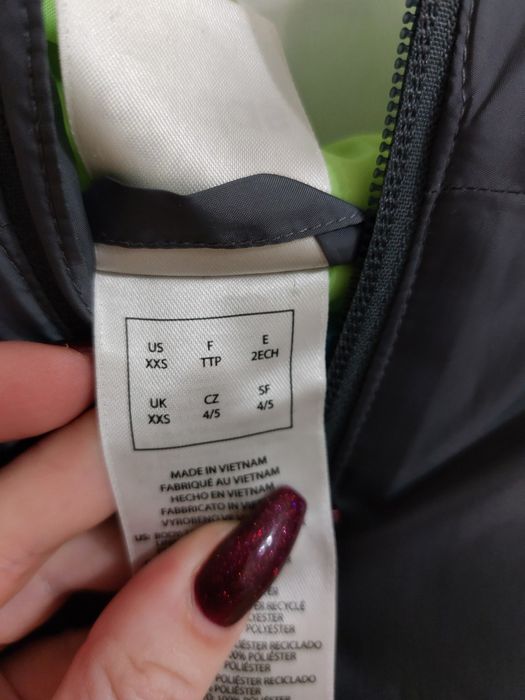 Пролетно-есенно яке Адидас Adidas