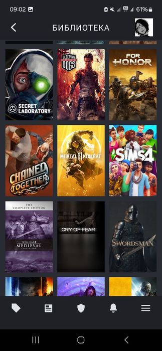 Steam игры аккаунт