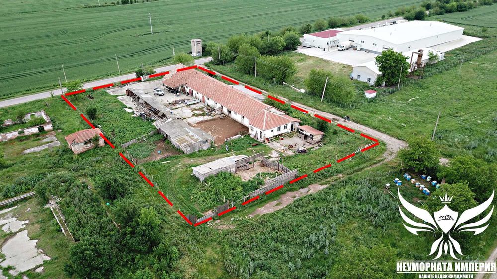 Продавам склад/селскостопански сгради 530РЗП в имот 3500кв с.Богданица