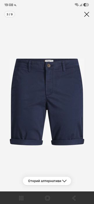 Къси чино панталони Jack&Jones