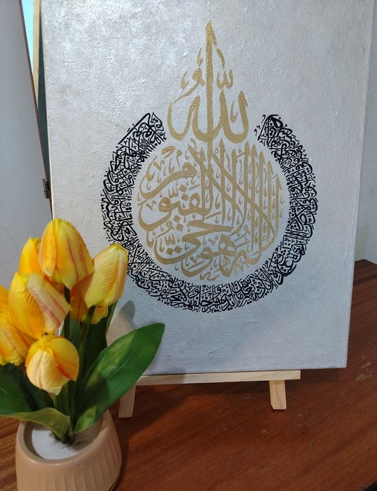 Qo'lda ishlangan kolligrafiya ishi 85.000 ming