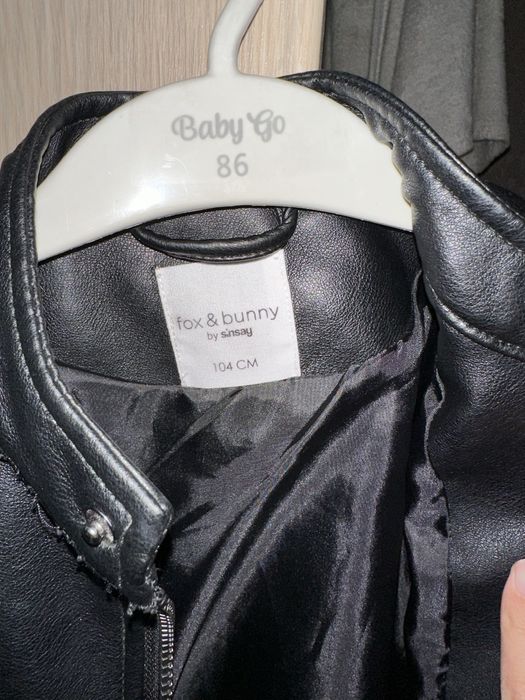 Детская кожанная куртка