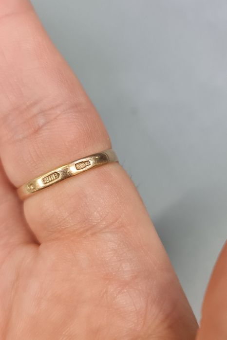 Золотое кольцо 583 пробы. Размер 16,5