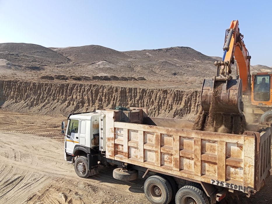 Howa заватиской газ метан