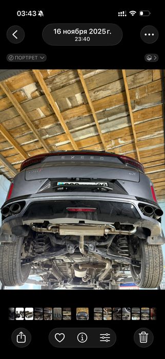 Управляемый выхлоп АКЦИЯ