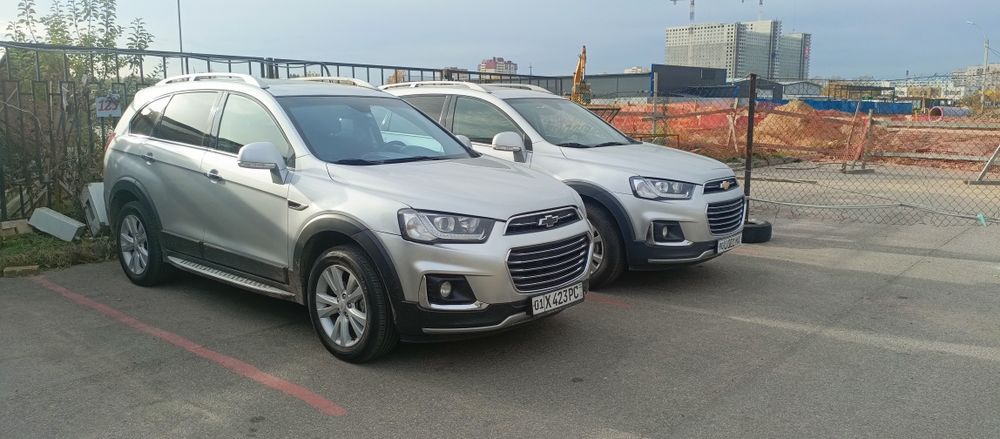 Ташкент Москва Санкт-Петербург почта посылка люди