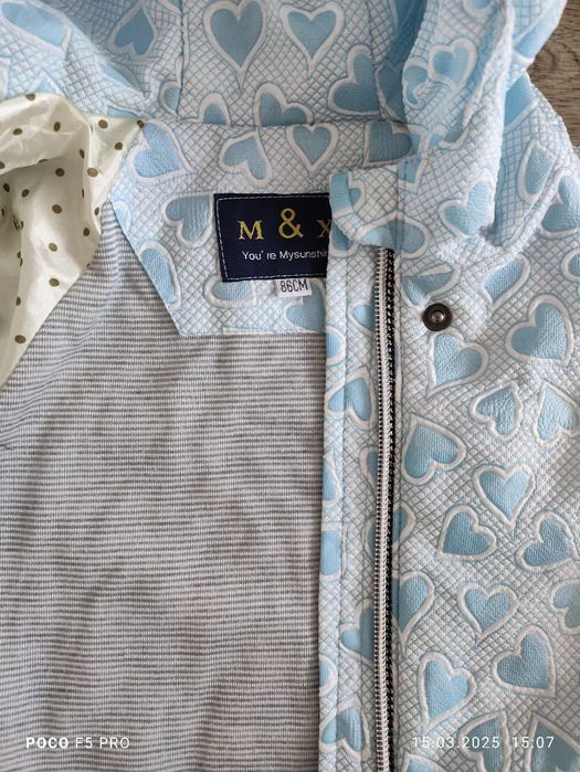 Курточка для девочек