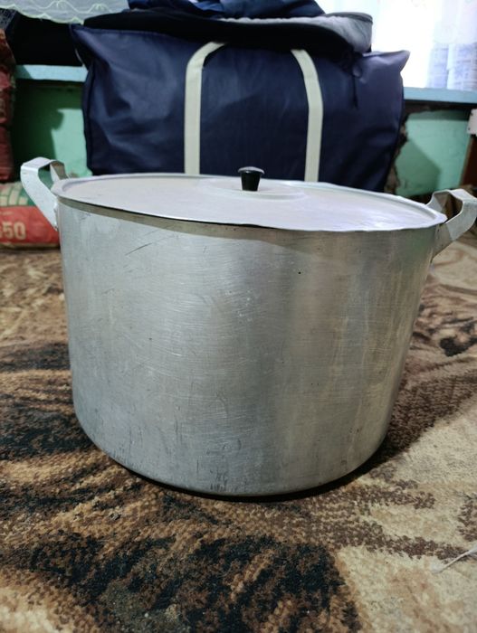Алюминий кострюль сатылады