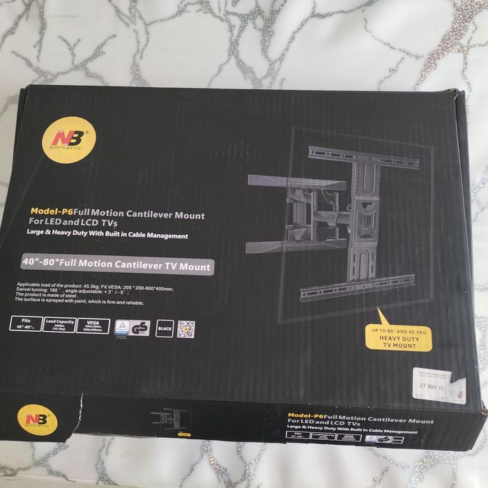 Кронштейн для телевизора