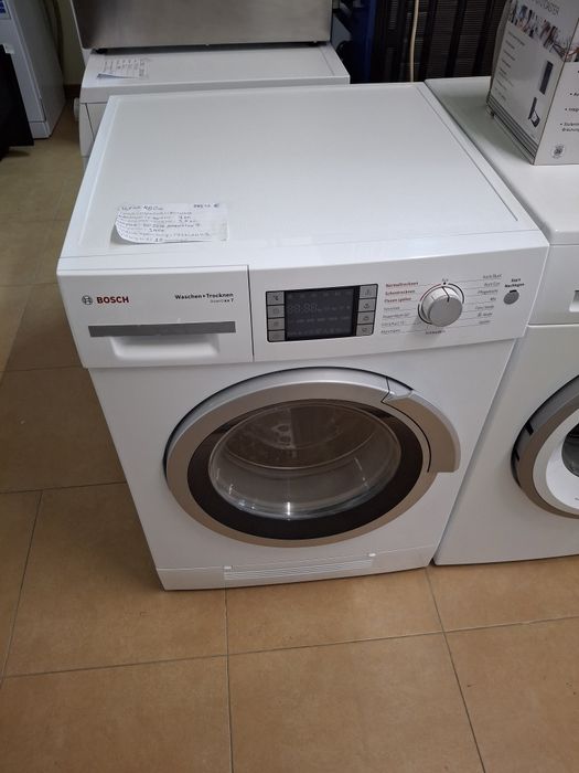 Пералня BOSCH Avantixx 7