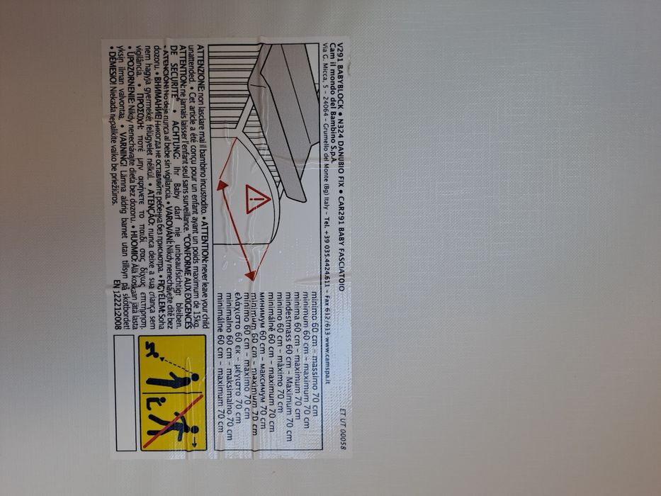 НОВ Повивалник (италиански)