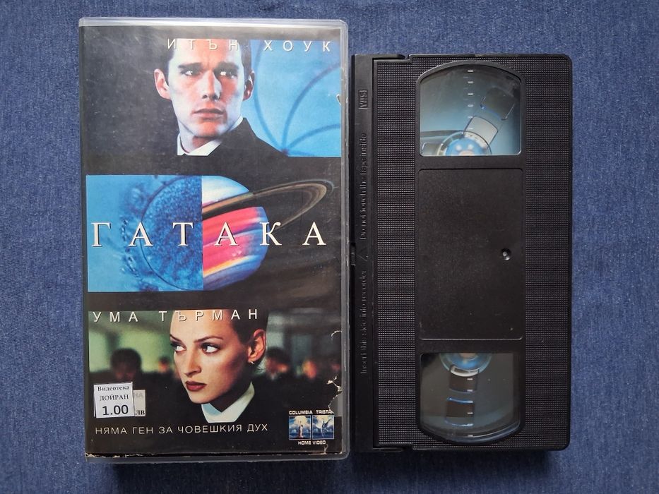 Видеокасети VHS Петък 13 Гатака Матрицата  Туистър Червената Планета