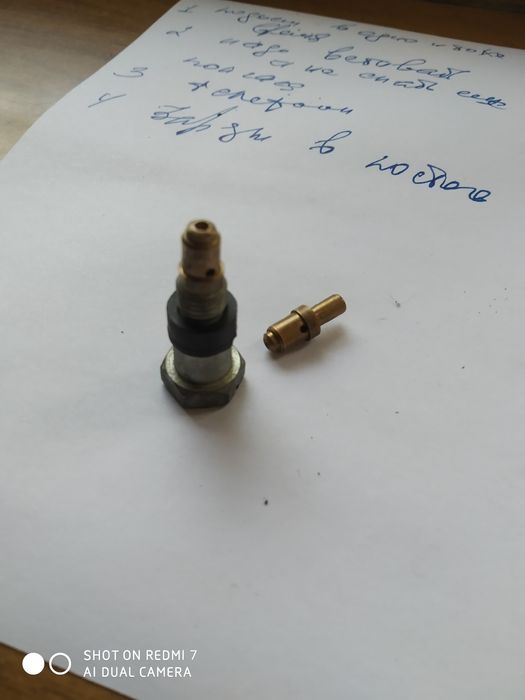 Продается заглушка устанавливается вместо клапана холостого хода 2109