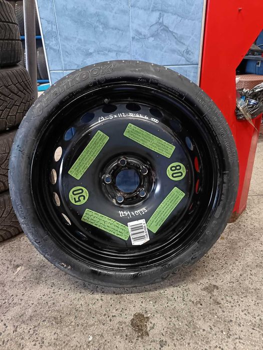 Продавам Резервни гуми-патерици