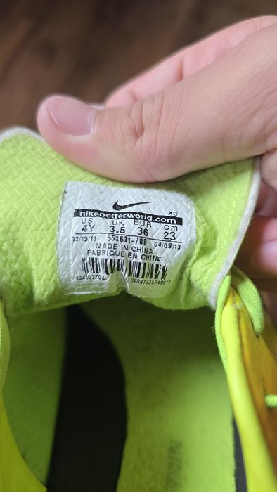 Бутонки Nike Mercurial