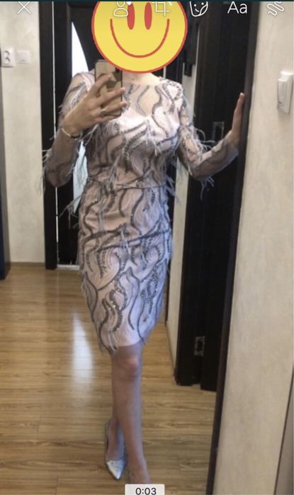 Rochie Atelier Aerial