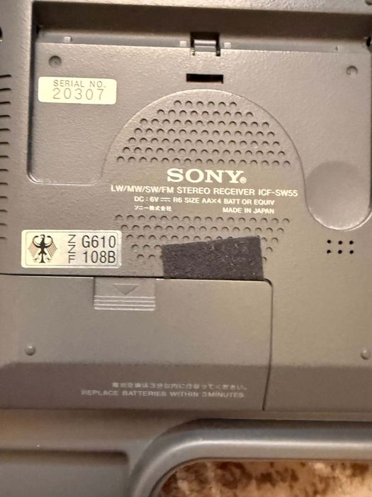 Sony ICF-SW55 madein japan