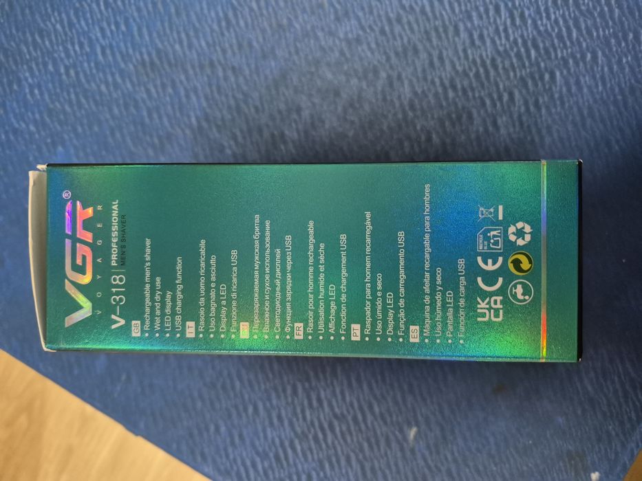 Продам м машинку для стрижкии для бритья