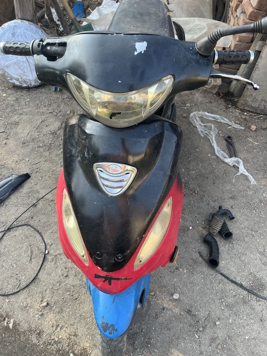 Vand/schimb urgent