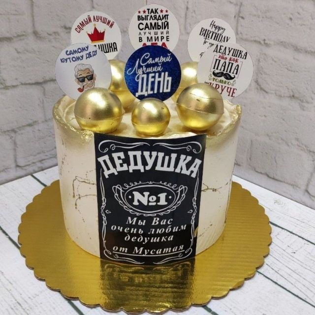 Торты на заказ, возможна доставка