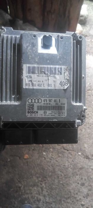 Cutie automata audi a6 c6 3.0