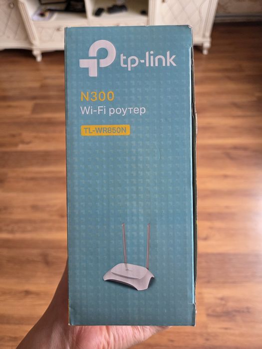 Продам wifi роутер, модем TP-Link N300