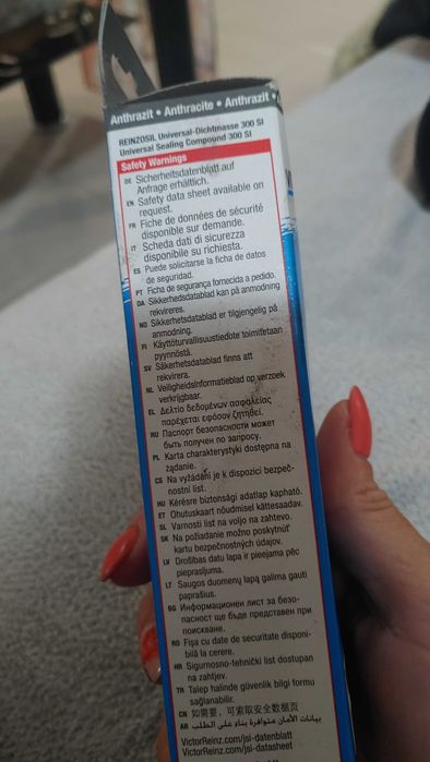 Силикон Victor Reinz