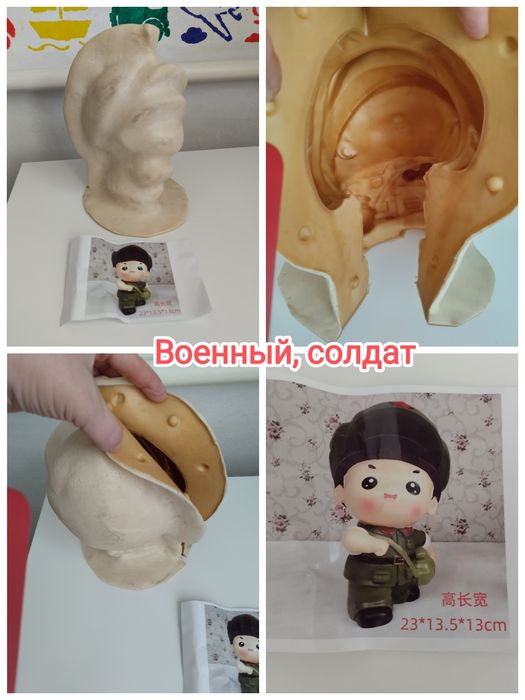 Латексная (силиконовая) форма