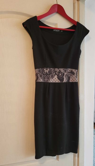 Рокли официални и ежедневни