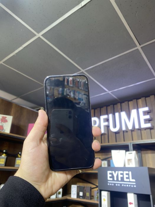 Айфон 14 про макс