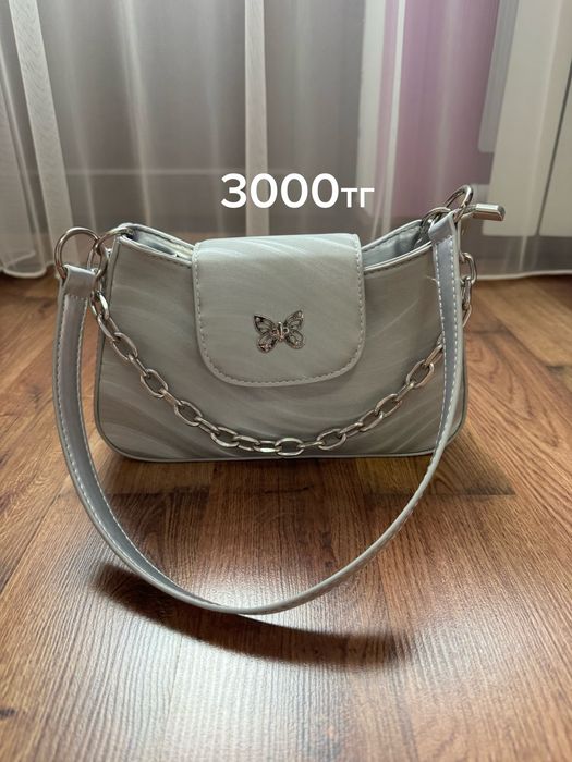 Сумки по 1000тг-3000тг