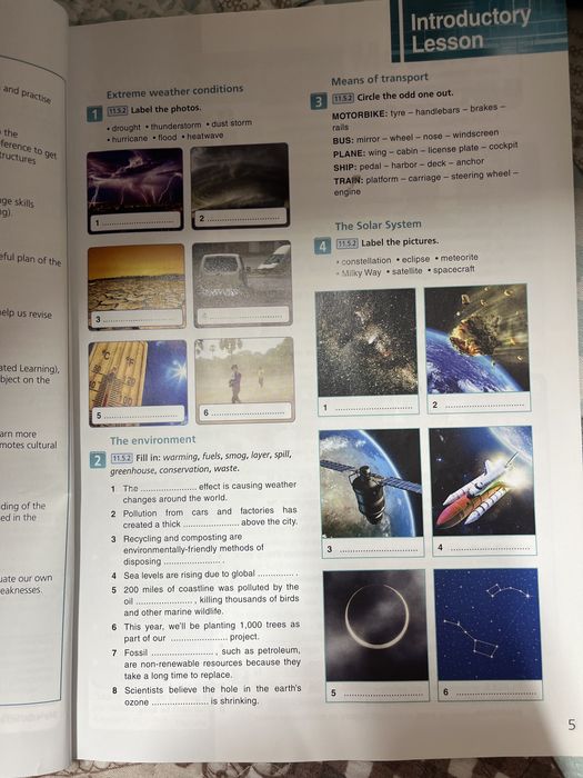 англ книга 11 класс