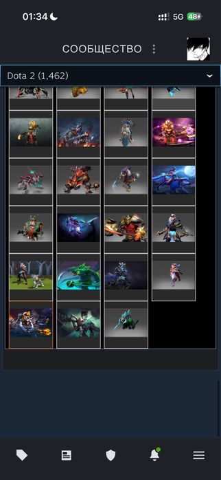 Аккаунт хороший дота2