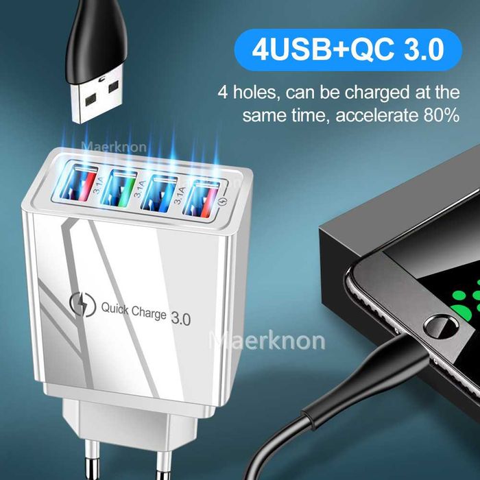 Зарядник iPhone, Samsung, Huawei Xiaomi, др. USB 3,0 4 порта 5V/3A/30W