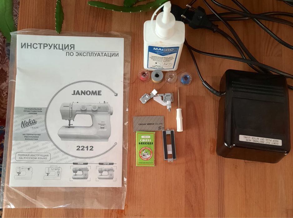 Продам швейную машинку