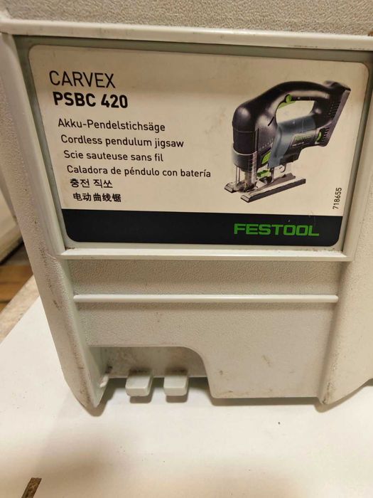 Продавам зеге FESTOOL