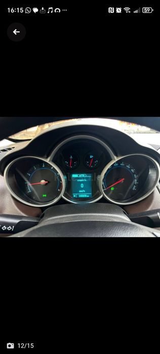 Автомобиль сатылады