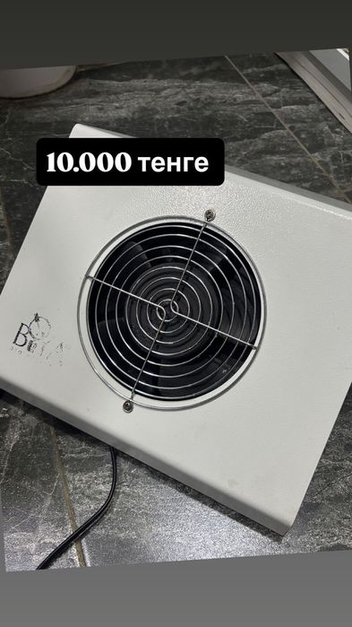 Продам маникюрный стол и маникюрный пылесос