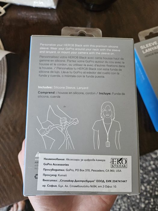 Калъфи за GoPro 8 / цена за двата