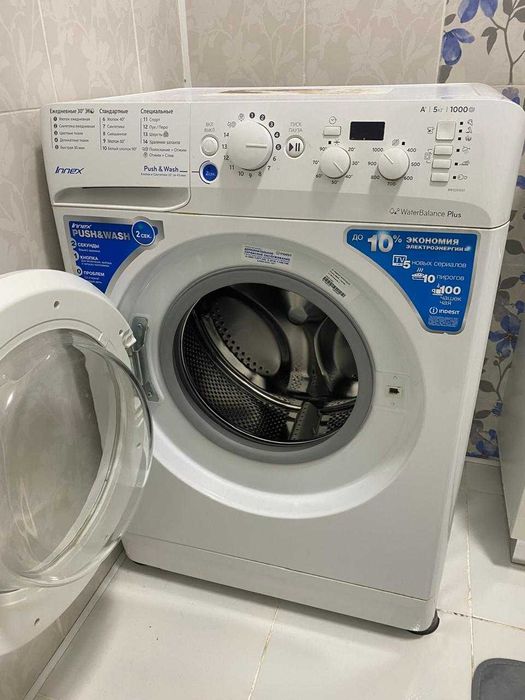 Продам стиральную машину Indesit