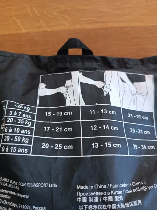 Set 3 protectii Role, bicicleta Play Negru